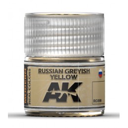 RC099 [REAL COLORS] Russian...