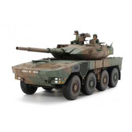 TA35361 1/35 JP GROUND...