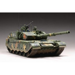 TR 07171 PLA ZTZ-99A MBT 1/72