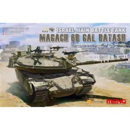 ME-TS040 1/35 Israel Main...