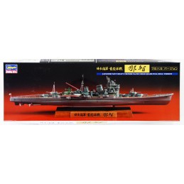 CH108 Japanese Navy Heavy...