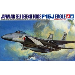 TA61030 1/48 JASDF F-15J Eagle