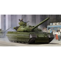 TR 09511  UKRAINIAN T-84...