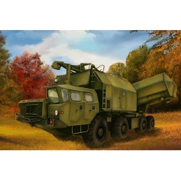 HB82937 RUSSIAN 4K51 RUBEZH...