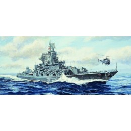 TR05720 RUSSIAN SLAVA CLASS...