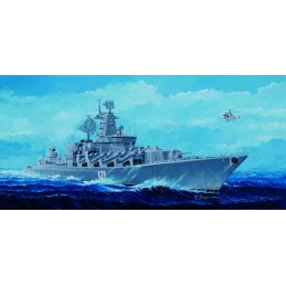 TR 04518 RUSSIAN NAVY...
