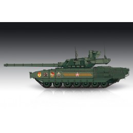 TR 07181 RUSSIAN T-14...