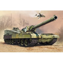 TR 09598 OBJECT 490B 1/35