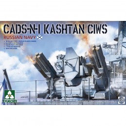TKM2128 1/35 Russian Navy...
