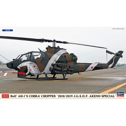 HA02387 1/72 Bell AH-1S...