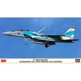 HA02403 1/72 F-15DJ Eagle...