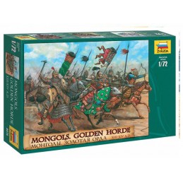 ZS8076 Golden Horde...