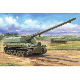 ILK63546 XM2001 CRUSADER...