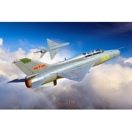 TR 02825 JJ-7A TRAINER 1/48