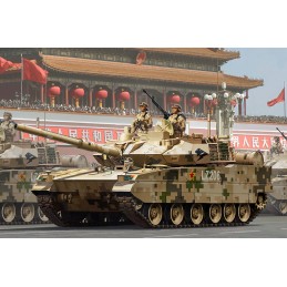 HB 84577 PLA ZTQ-15 LIGHT...