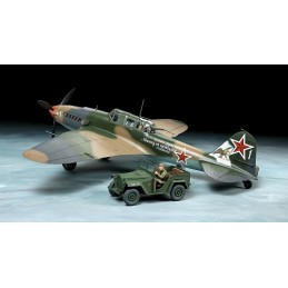 TA25212 1/48 Ilyushin Il-2...
