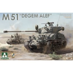 TAK2208 IDF M51 "Degem...