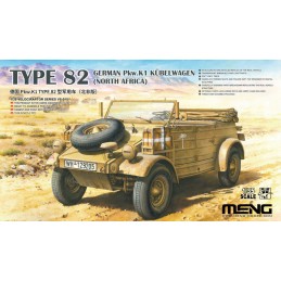 ME-VS-015 1/35 German...