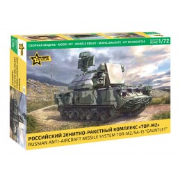 ZS5081 1/72 RUSSIAN...