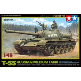 TA32598 Russian Medium Tank...