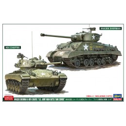 HA30068 1/72 M4A3E8 SHERMAN...