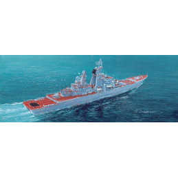 DR7038 1/700 RUSSIAN PYOTR...