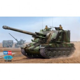 HB83834 Semovente GTC 155mm...