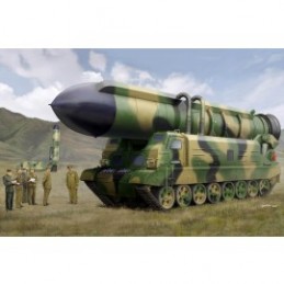 HB84544 DPRK Pukguksong-2