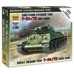 ZS6101	1/100 SOVIET TANK...