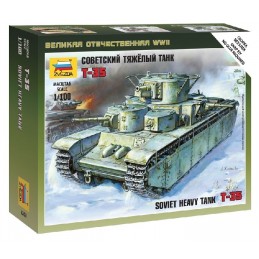 ZS6203	1/100 SOVIET TANK T-35