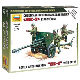 ZS6253	1/72 ZIS-3 SOVIET GUN