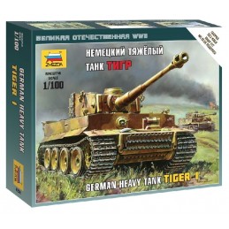 ZS6256	1/100 TIGER I