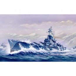 TR05762  USS Alabama...