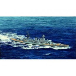 TR05740 HMS Hood 1941 1/700