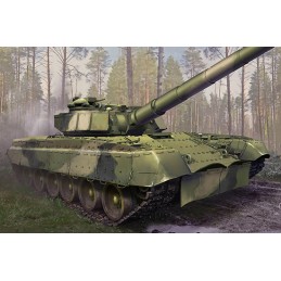 TR 09583 SOVIET OBJECT 292...