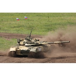 TR 09578 RUSSIAN T-80UK MBT...