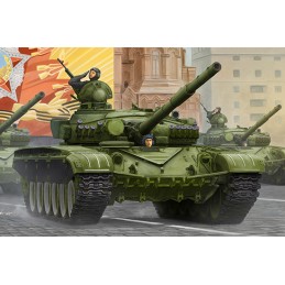 TR 09547 RUSSIAN T-72A...
