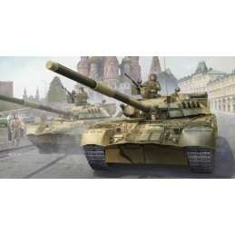 TR 09527 RUSSIAN T-80UD MBT...