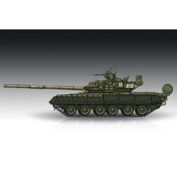 TR 07145 RUSSIAN T-80BV MBT...
