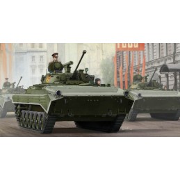 TR 05584  RUSSIAN BMP-2 IFV...