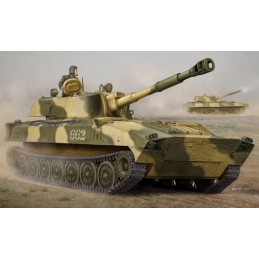 TR 05571 RUSSIAN 2S1...