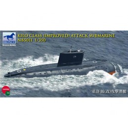 CB-NB5011 1/350 sottomarino...