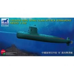 CB-NB5012 1/350 sottomarino...