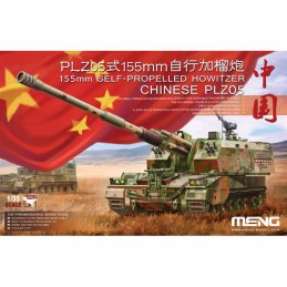 ME-TS022 1/35 CHINESE PLZ05...