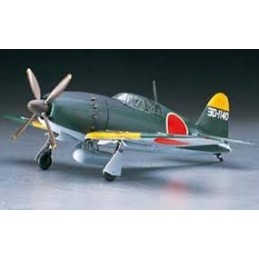 HASJT45 1/48 Mitsubishi...