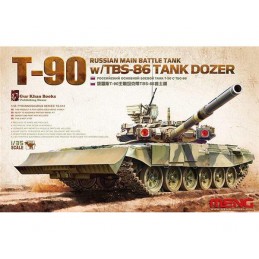 ME-TS014 1/35 Russian Main...