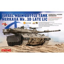 ME-TS025 1/35 ISRAEL MAIN...