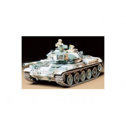 TA35168 1/35 JApan Ground...